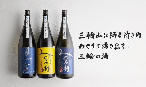 日本酒通販】CRAFT series 交酒 花風 R5BY 720ml《クール便指定