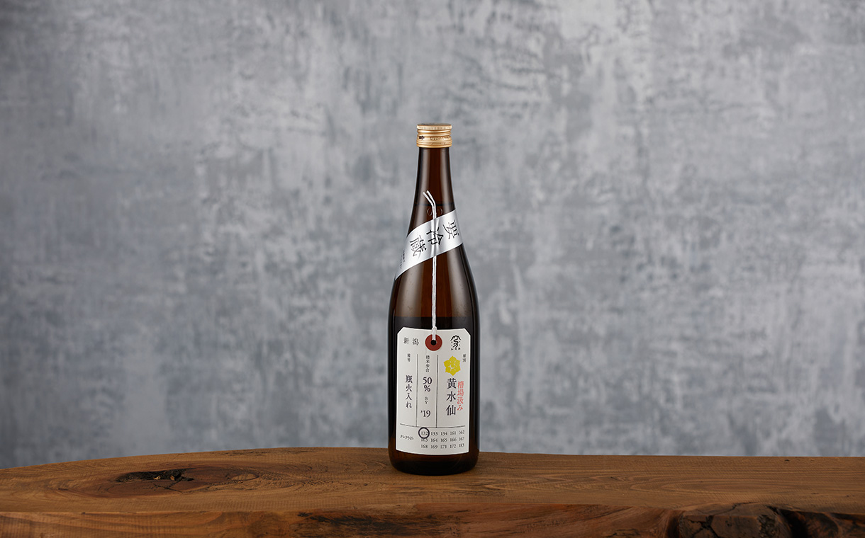 加茂錦酒造『荷札酒 純米大吟醸 黄水仙 生酒』|酒乃店もりした|三重の地酒を取り扱う酒屋 加茂錦酒造『荷札酒 純米大吟醸 黄水仙 生酒』|酒乃店もりした|三重の地酒を取り扱う酒屋