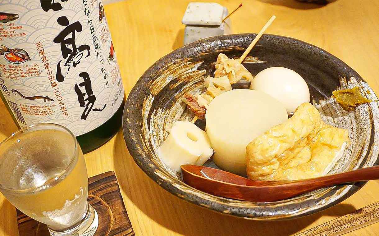 日高見 純米 山田錦(魚ラベル)鮨王子の酒