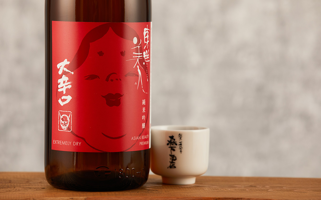 東洋美人 純米吟醸 大辛口 澄川酒造場｜酒乃店もりした｜三重の