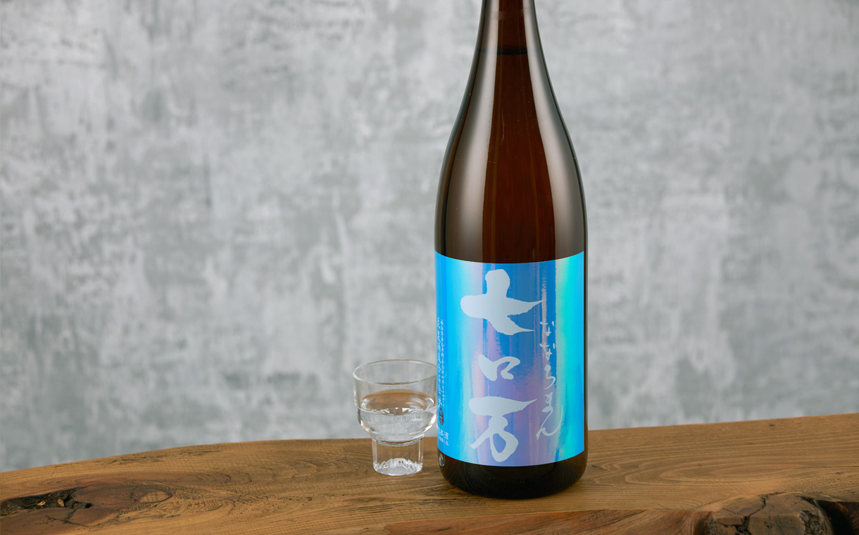 七ロ万 純米大吟醸