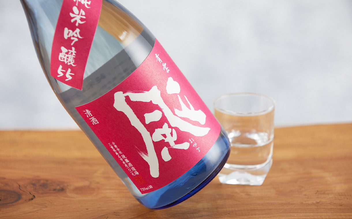 裏颯 純米吟醸55 五百万石