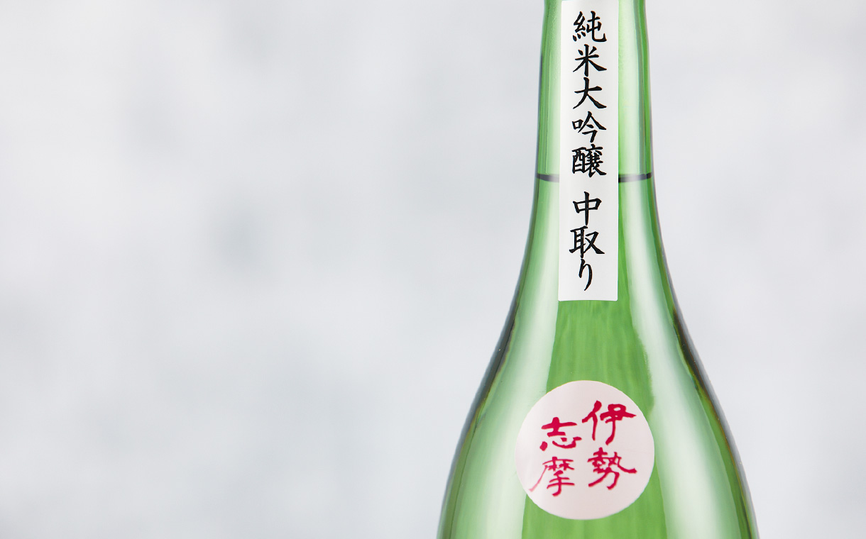 新品 プレミアム 日本酒 而今 大吟醸 金賞 受賞 正月 ギフト - 日本酒 - www.fonsti.org