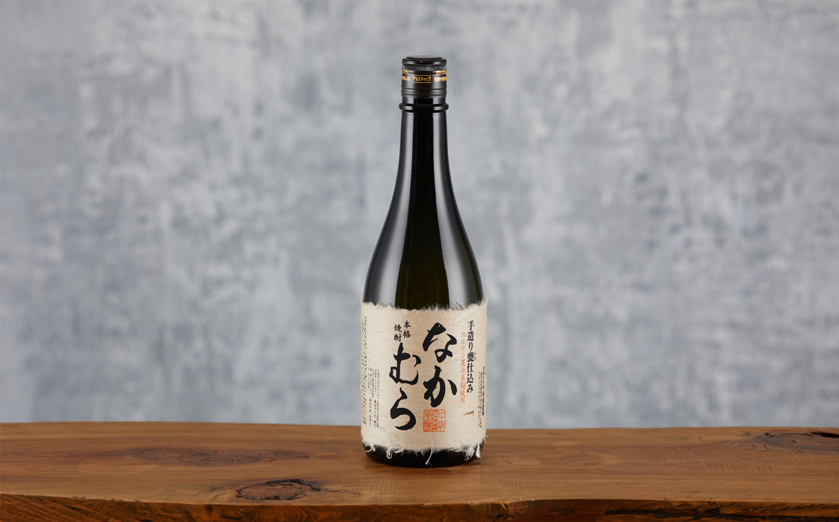 なかむら 甕仕込み 25度