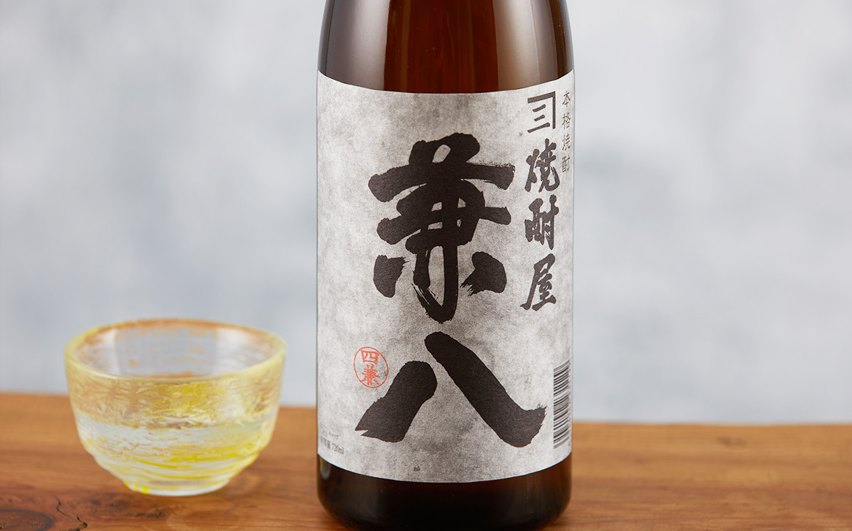 四ッ谷酒造『兼八 麦』の製品紹介ページ｜酒乃店もりした
