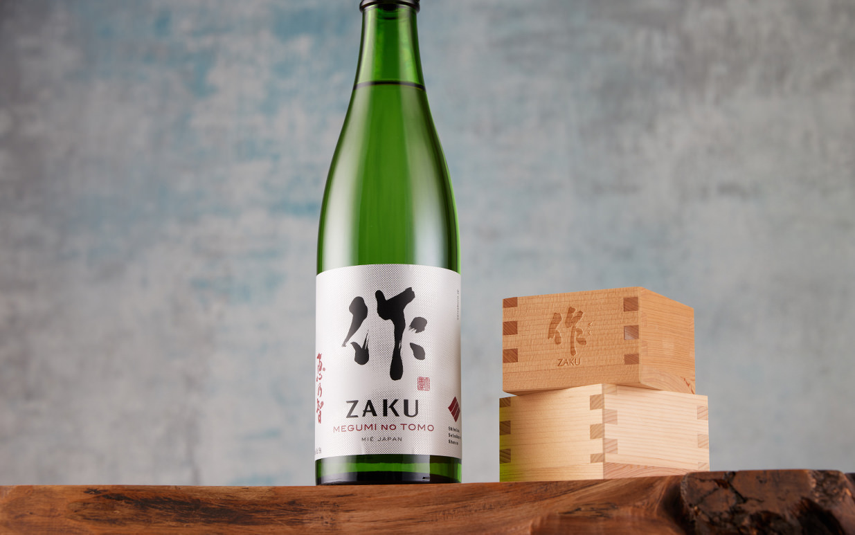 在庫有】 作 ざく 日本酒 雅乃智中取り 純米大吟醸 750ml 清水清三郎商店 地酒