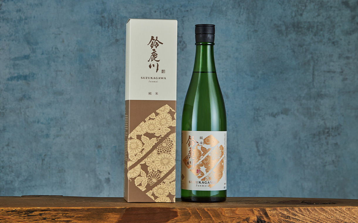 鈴鹿川 純米
