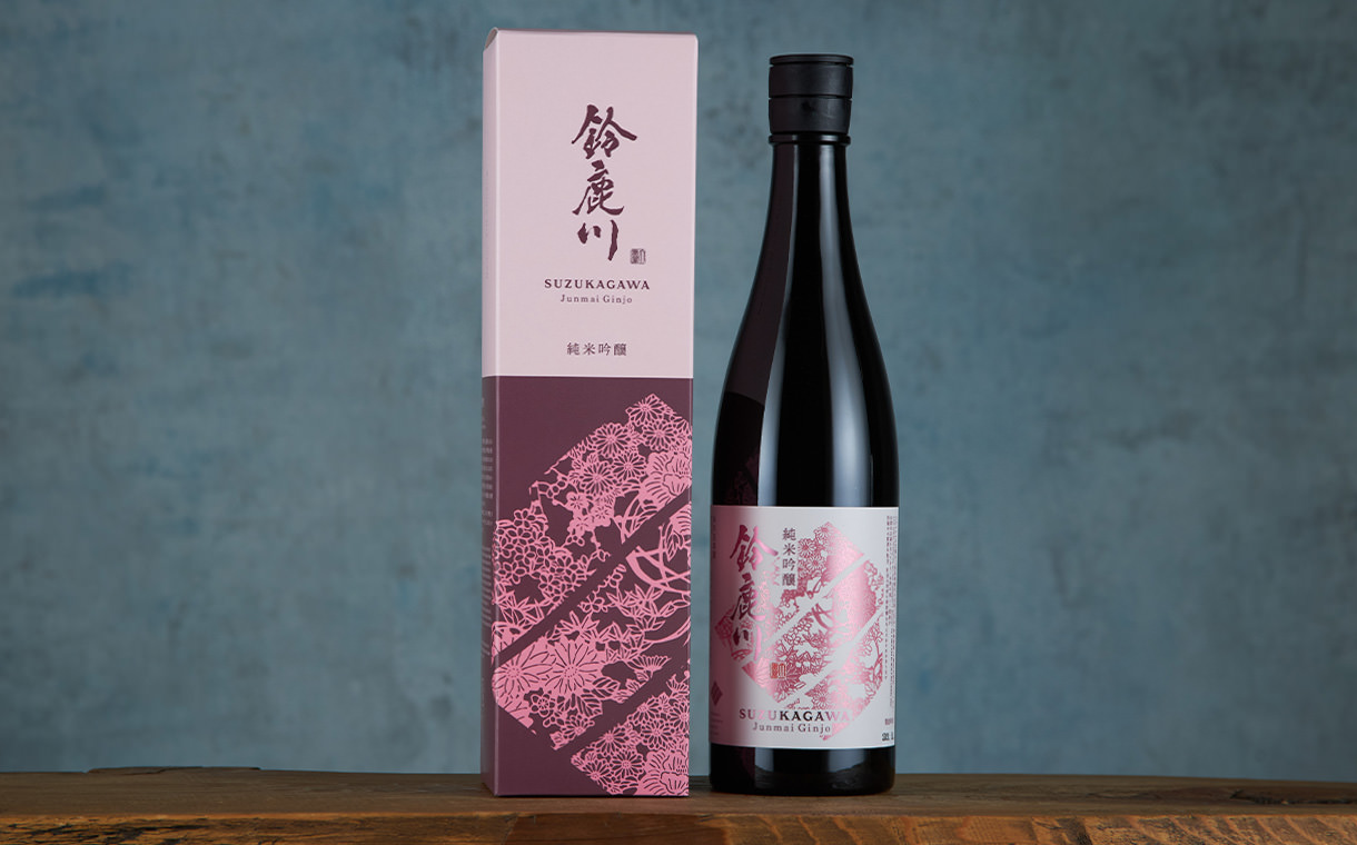 鈴鹿川 純米吟醸