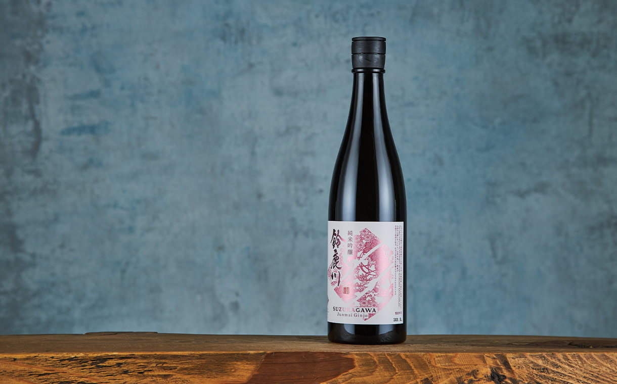 鈴鹿川 純米吟醸