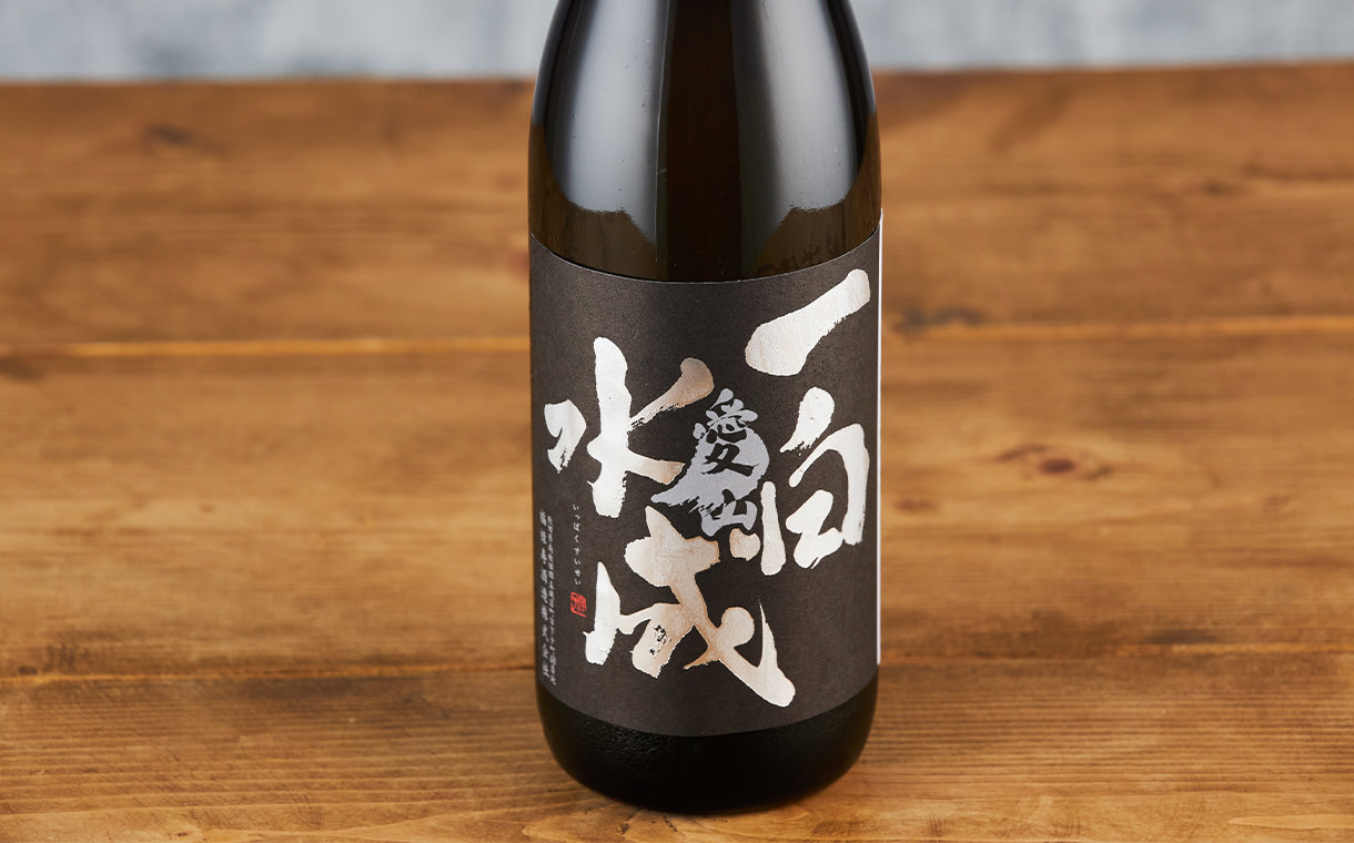 日本酒 一白水成 3種 飲み比べ セット 酒未来  愛山 一白水成（いっぱくすいせい） 純米吟醸 酒未来 1800ml