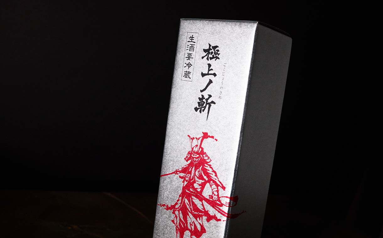 日本酒（AKABU 極上ノ斬） 赤武 AKABU 極上ノ斬 純米大吟醸 火入 720ml(銀箱) | 日本酒