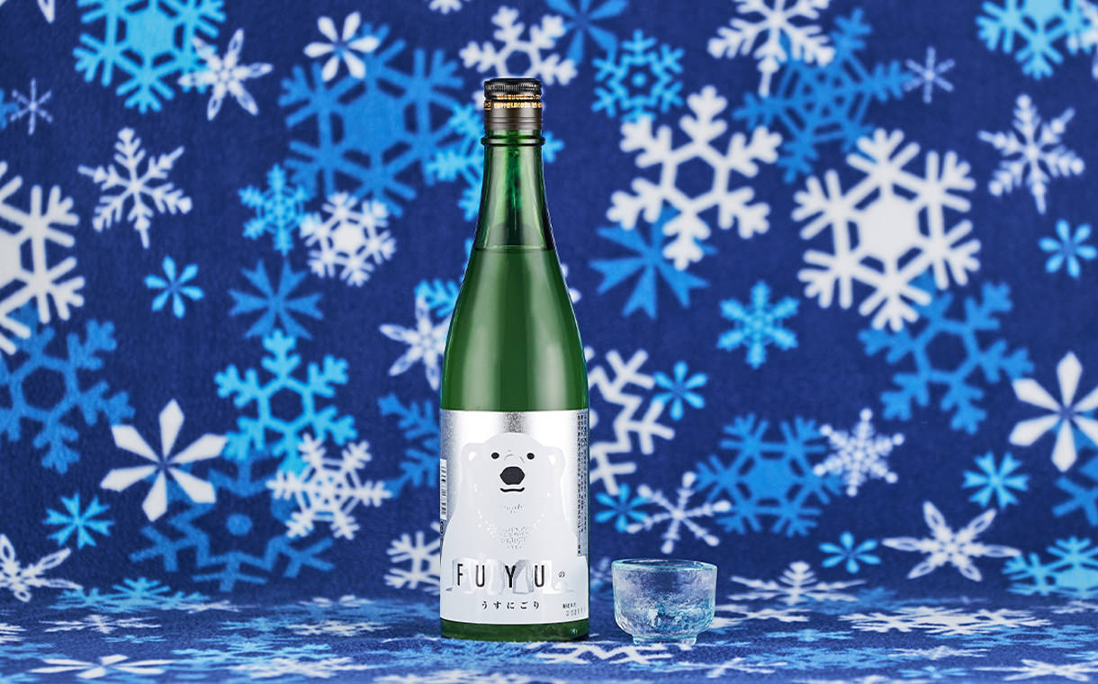 寒紅梅 うすにごり白くまラベル 寒紅梅酒造｜酒乃店もりした｜三重の  