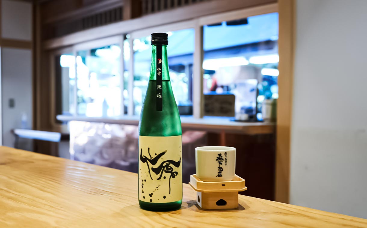 モダン仙禽 無垢 せんきん｜酒乃店もりした｜三重の地酒を取り扱う酒屋