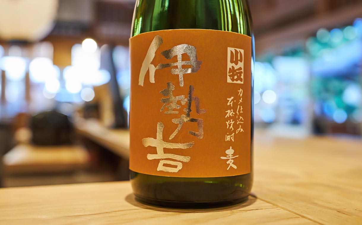 小牧 伊勢吉 本格焼酎麦