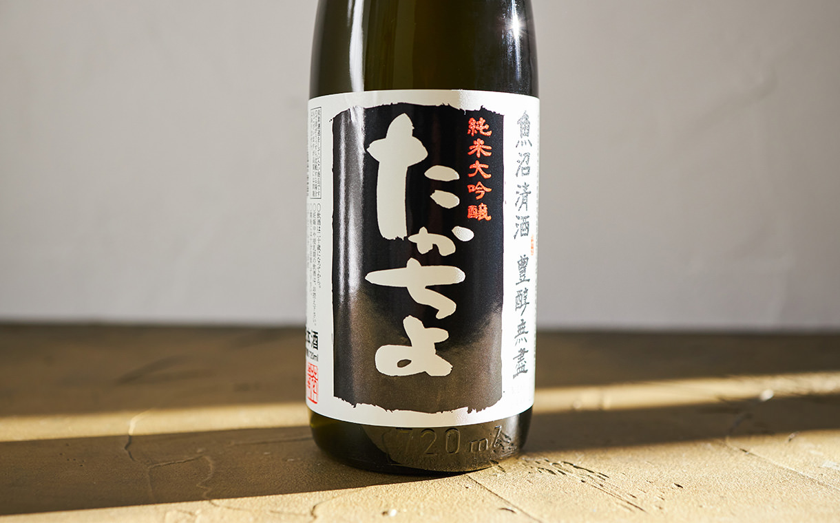日本酒６本セット　 写楽、はねや、農口酒研究、たかちよ、ばくれん、たてのかわ 高砂酒造【日本酒】農家の酒 純米吟醸酒 生原酒 2023年仕込