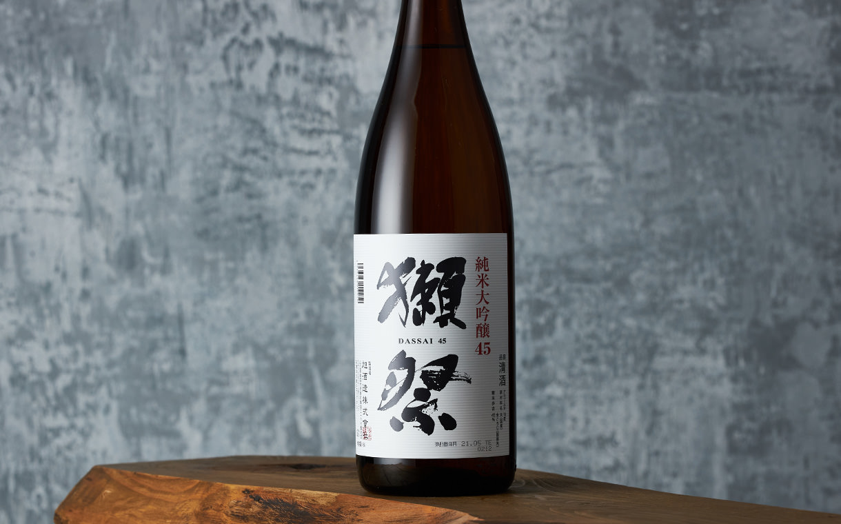 獺祭（だっさい）純米大吟醸45 旭酒造｜酒乃店もりした｜三重の