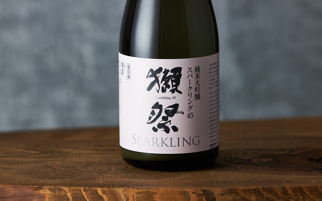 旭酒造『獺祭(だっさい)純米大吟醸 スパークリング45』の製品紹介ページ｜酒乃店もりした