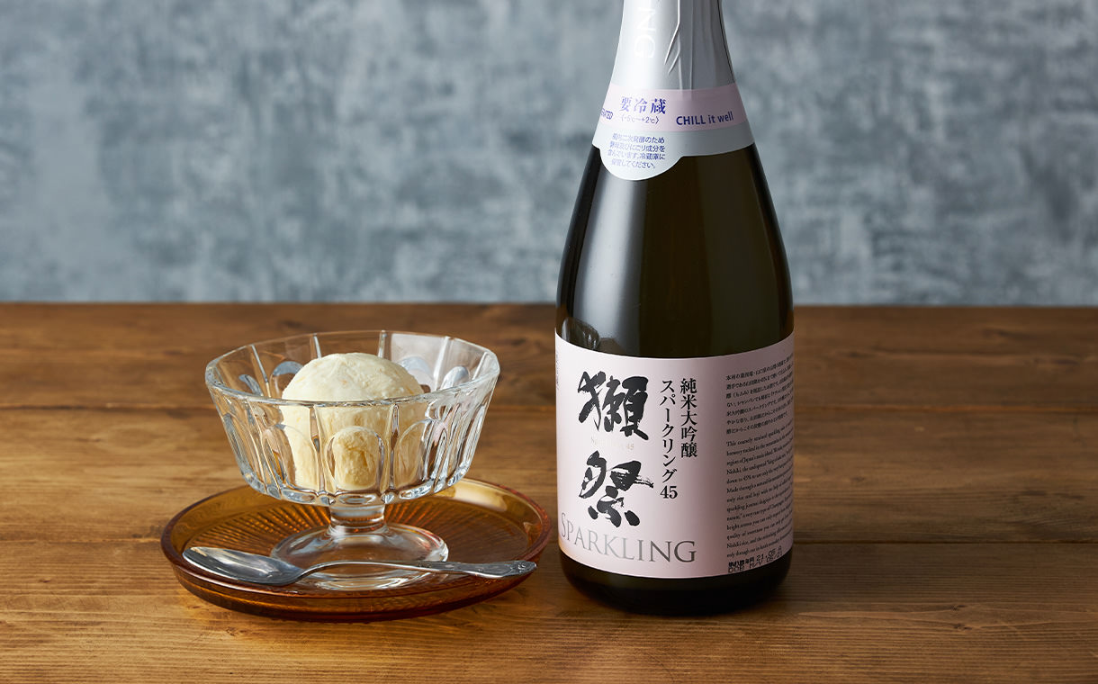 獺祭 純米大吟醸 スパークリング45