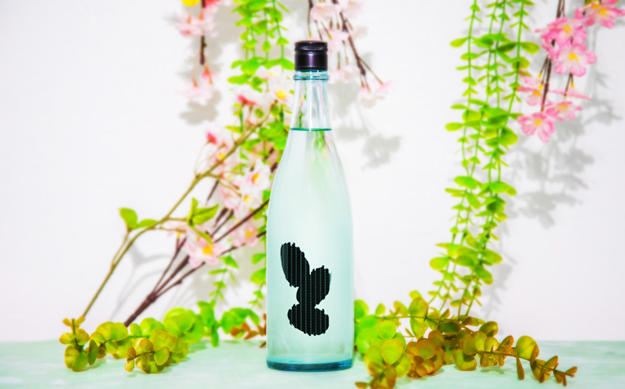 ohmine 3grain 春風かすみ生酒 愛山