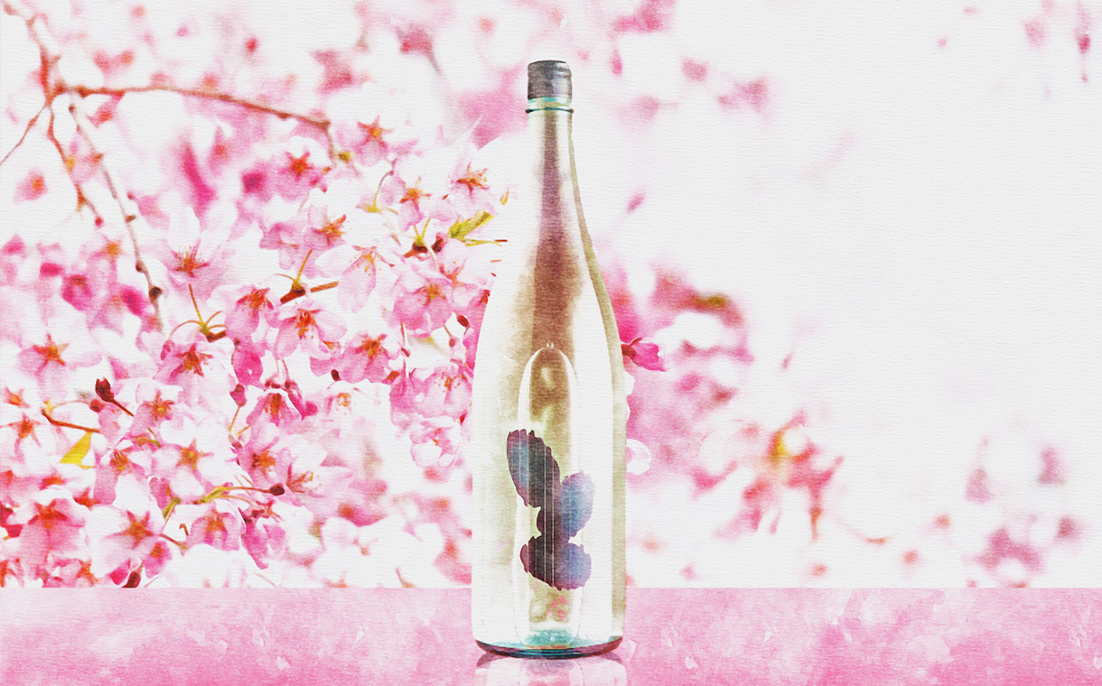 ohmine 3grain 春風かすみ生酒 愛山