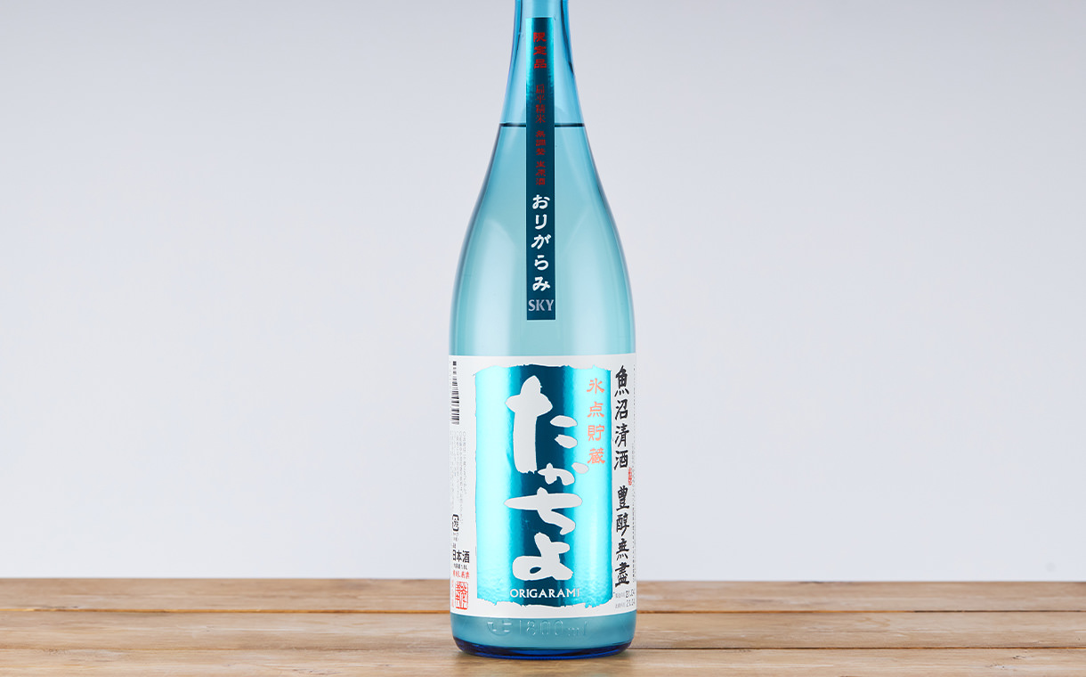たかちよ おりがらみ 無調整生原酒 SKY 高千代酒造｜酒乃店もり