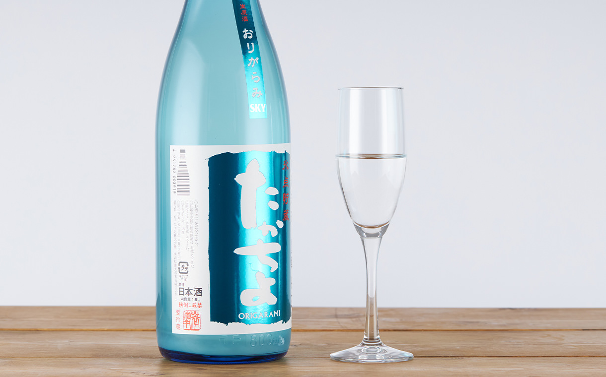 たかちよ おりがらみ 無調整生原酒 SKY 高千代酒造｜酒乃店もり