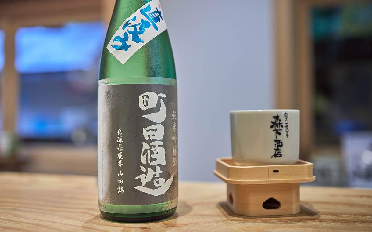 黒龍 - No.27  6本セット　町田酒造  純米吟醸55 山田錦　直汲み生酒　他5本 No.27 6本セット 町田酒造 純米吟醸55 山田錦 直汲み生酒