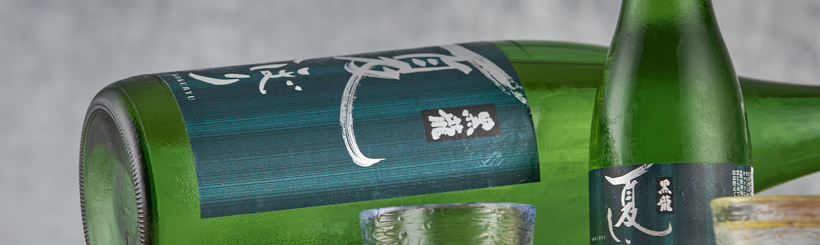 黒龍 夏しぼり 純米吟醸原酒 1800ml 秋田の地酒屋 佐金酒店