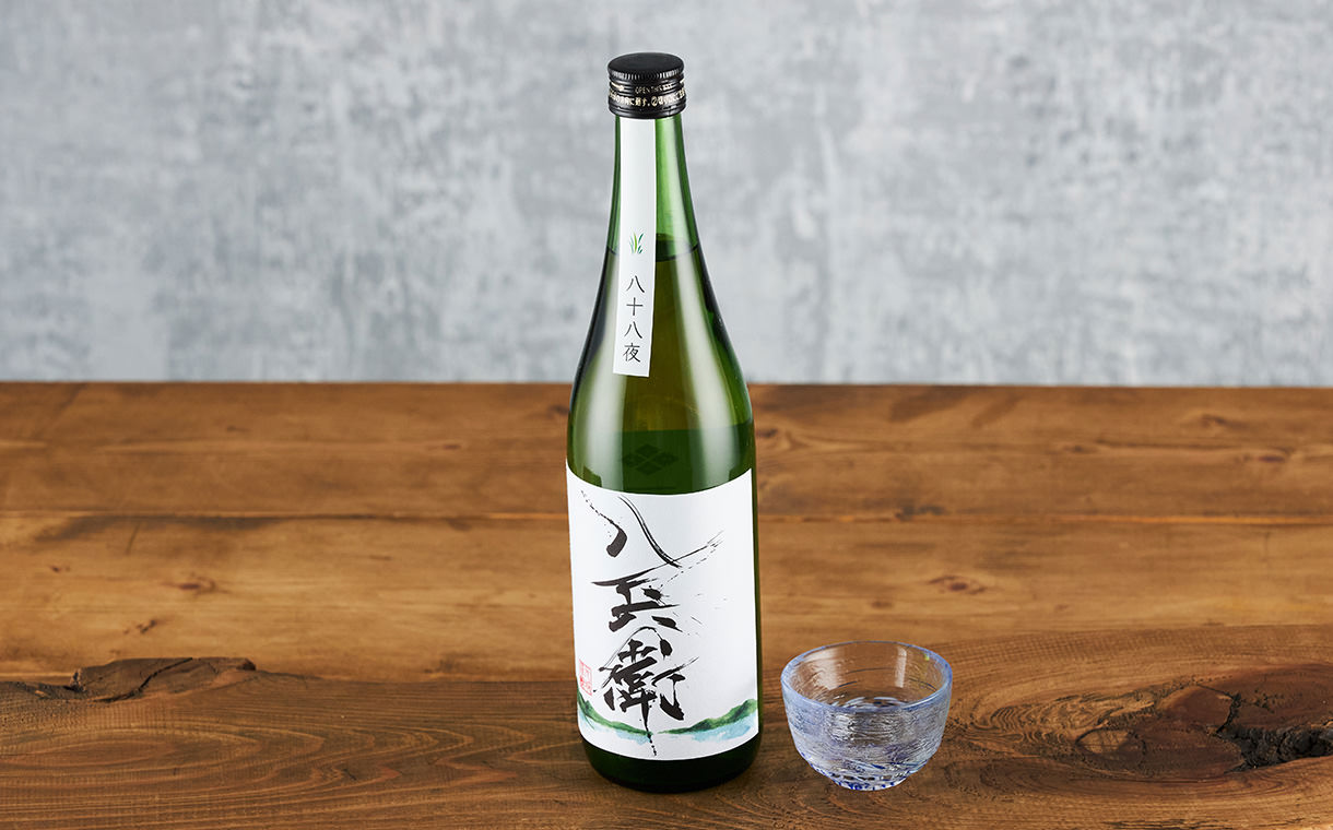 酒屋八兵衛 純米 八十八夜 元坂酒造｜酒乃店もりした｜三重の地酒を