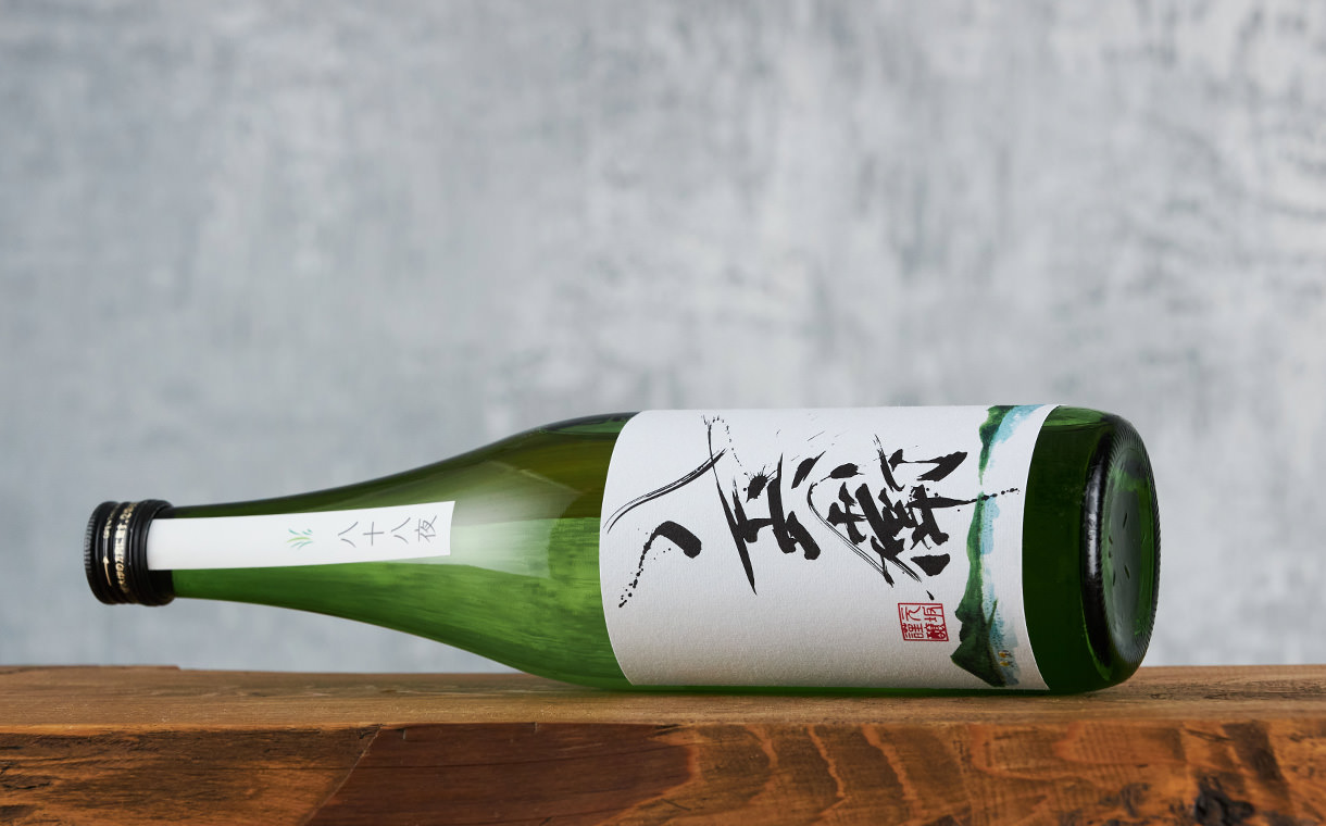 酒屋八兵衛 純米 八十八夜