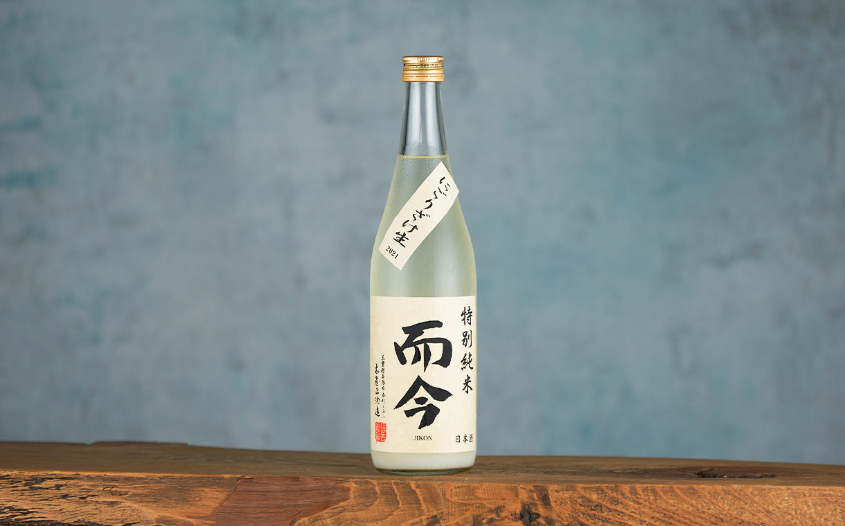 而今 にごり ざけ生 1.8L 2022年11月2本 而今大吟醸 1.8L酒 - 日本酒