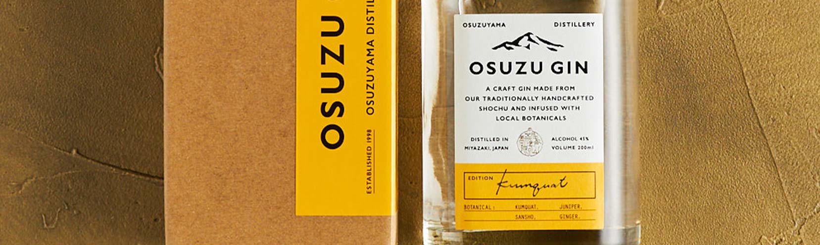 尾鈴山蒸留所『OSUZU GIN Kumquat(金柑)』|酒乃店もりした 尾鈴山蒸留所『OSUZU GIN Kumquat(金柑)』|酒乃店もりした
