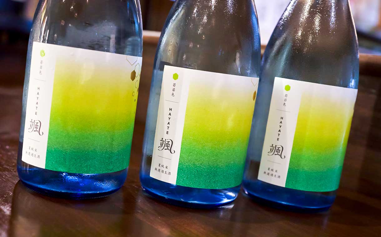 颯 夏純米 無濾過生酒