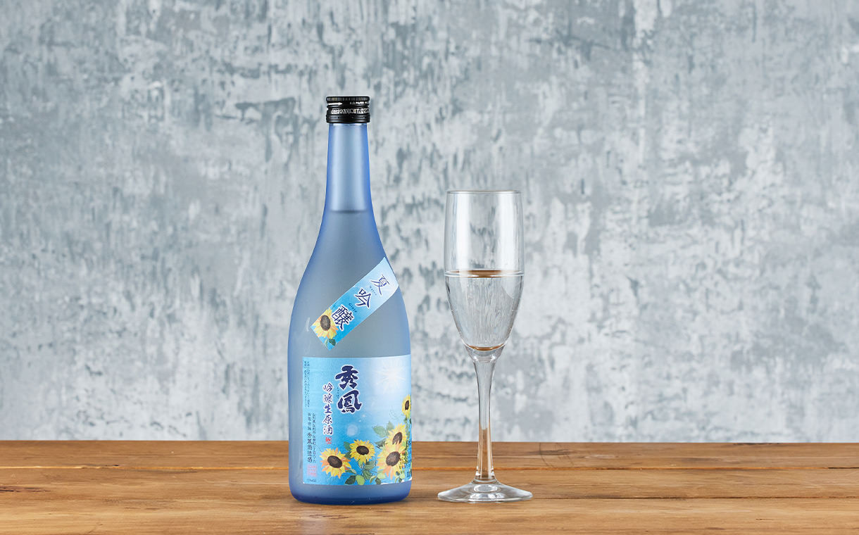 秀鳳 夏吟醸 生原酒｜酒乃店もりした 秀鳳酒造場｜三重の地酒を