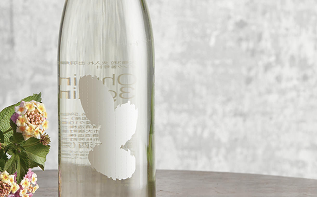 Ohmine 3粒 出羽燦々 火入