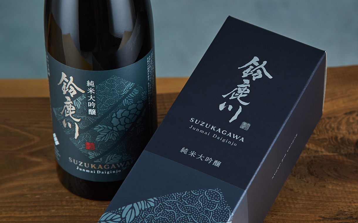 鈴鹿川 純米大吟醸