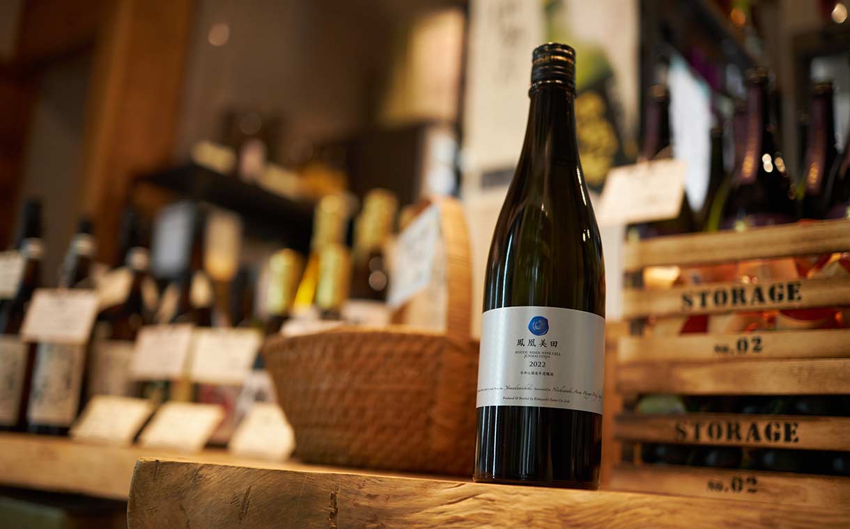 鳳凰美田 Wine Cell 純米吟醸