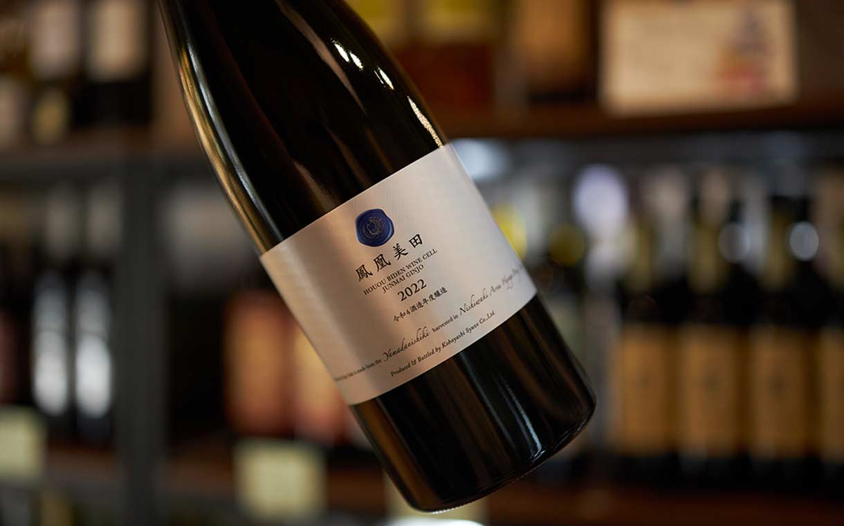 鳳凰美田 Wine Cell 純米吟醸