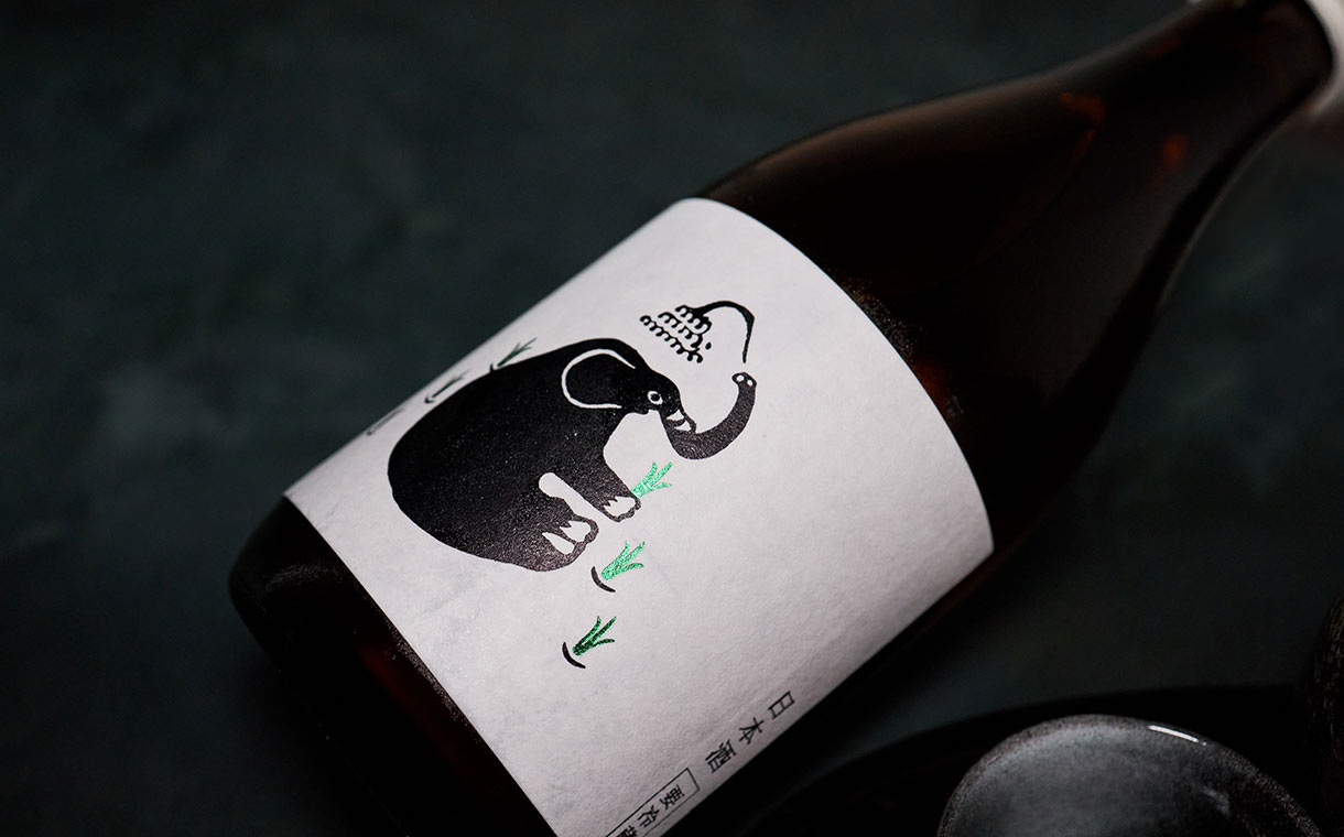 山形正宗 稲造 田植えバージョン