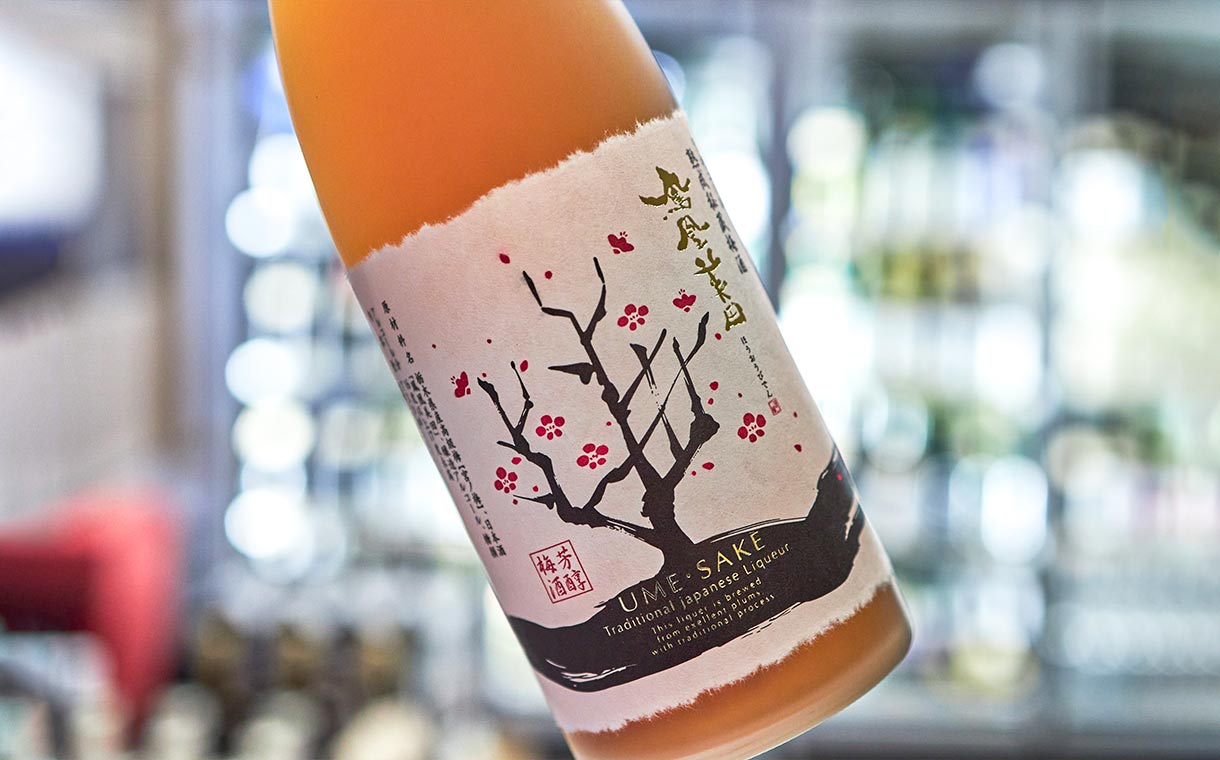 鳳凰美田（ほうおうびでん） 熟成秘蔵梅酒 小林酒造｜酒乃店もりした｜三重の地酒を取り扱う酒屋