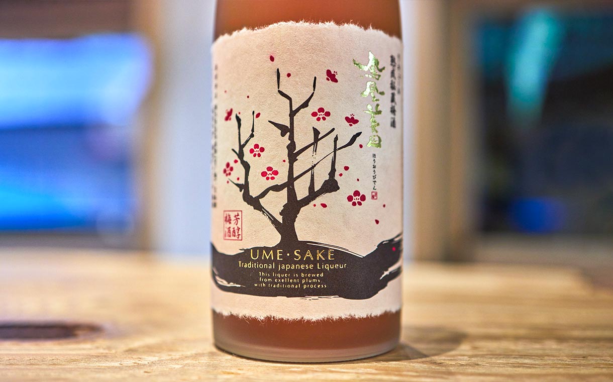鳳凰美田（ほうおうびでん） 熟成秘蔵梅酒 小林酒造｜酒乃店もりした｜三重の地酒を取り扱う酒屋