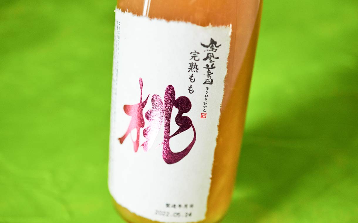 くみ様 おまとめ 正一 佳德 小林 廣達 台酒 維力 くみ様 おまとめ 正一 佳德 小林 廣達 台酒 維力