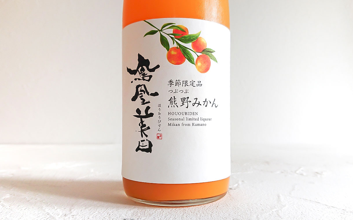 高価値】 鳳凰美田 みかん 720ml<br>