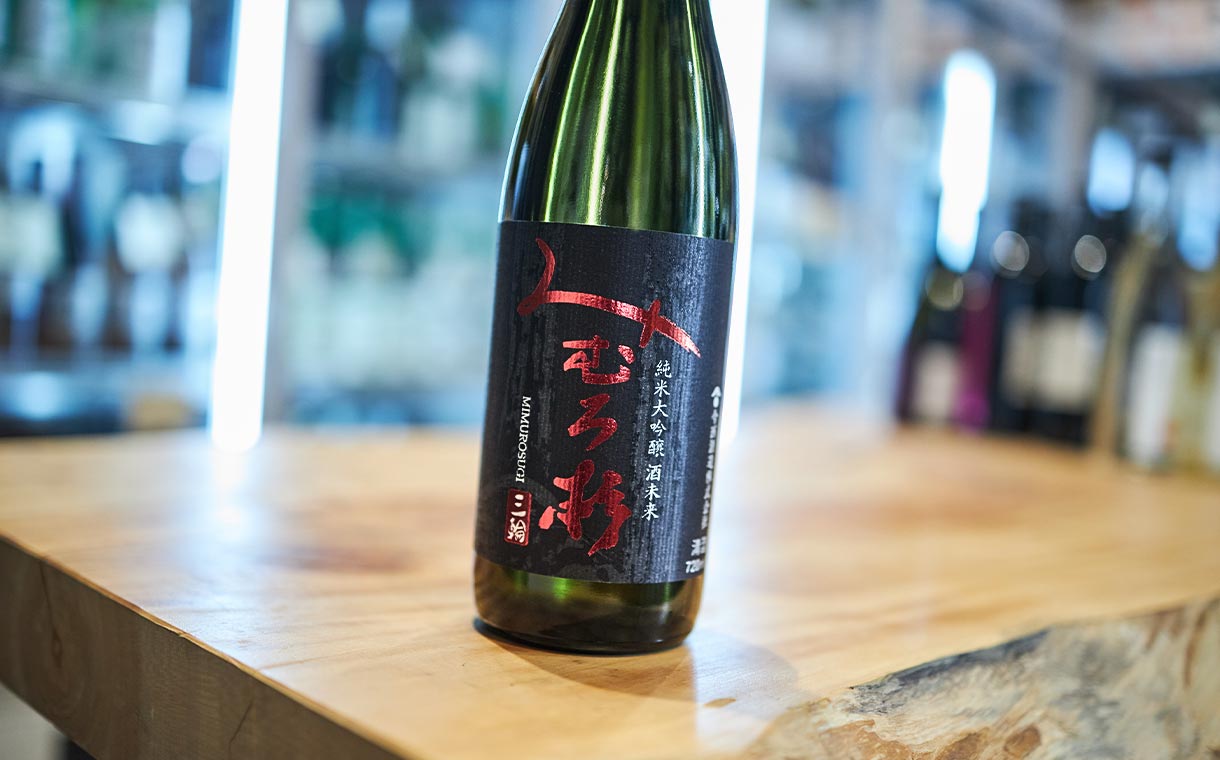 みむろ杉 まとめ売り8本セット【新品・未開封】プレミアム日本酒