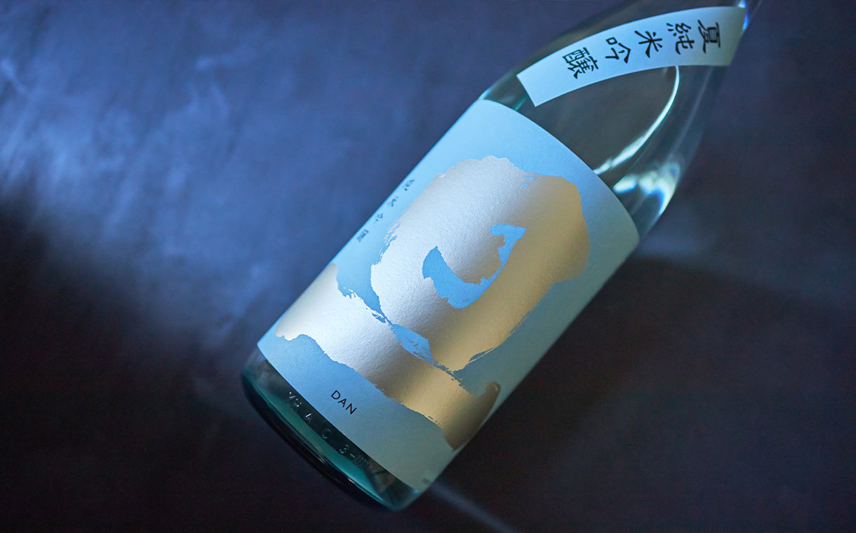 旦 夏純米吟醸 生酒
