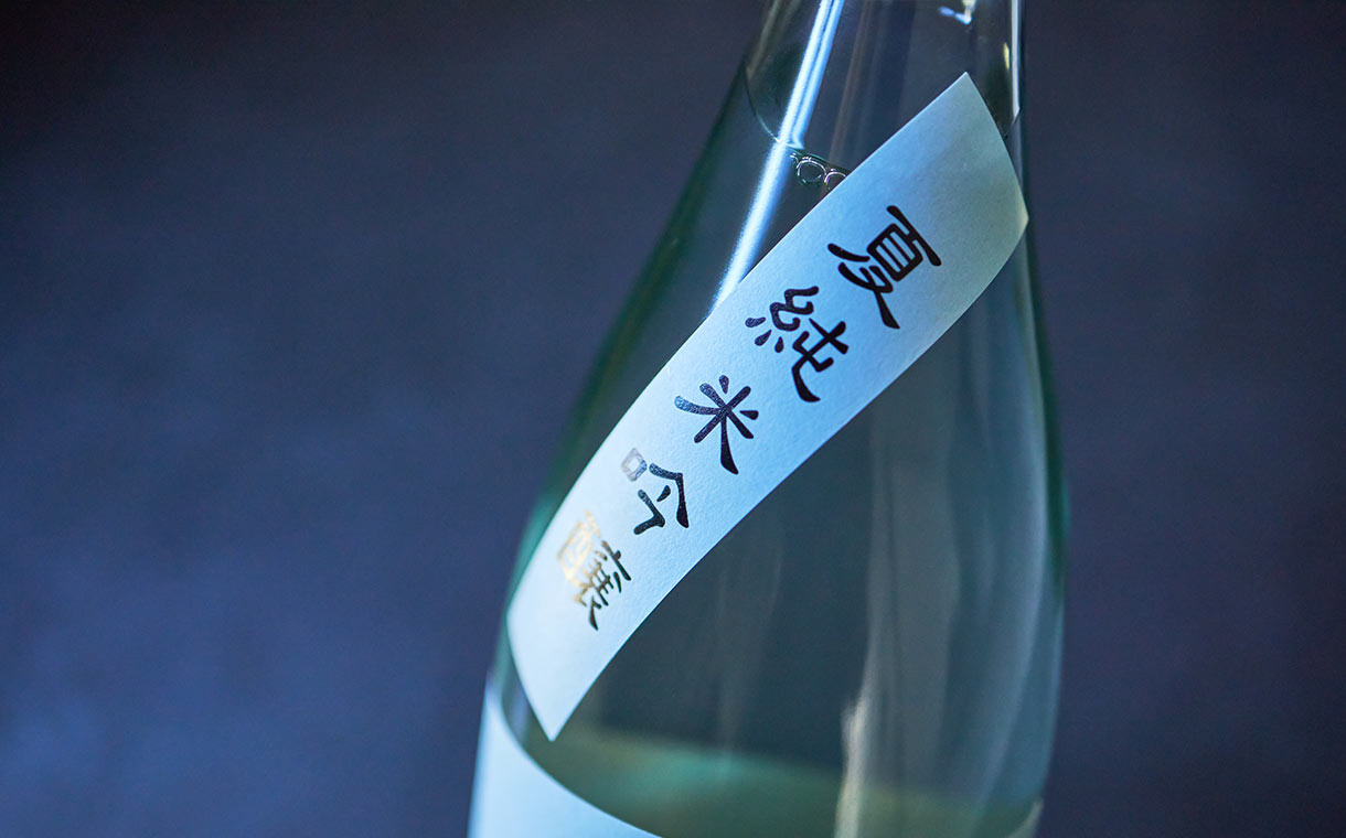 旦 夏純米吟醸 生酒