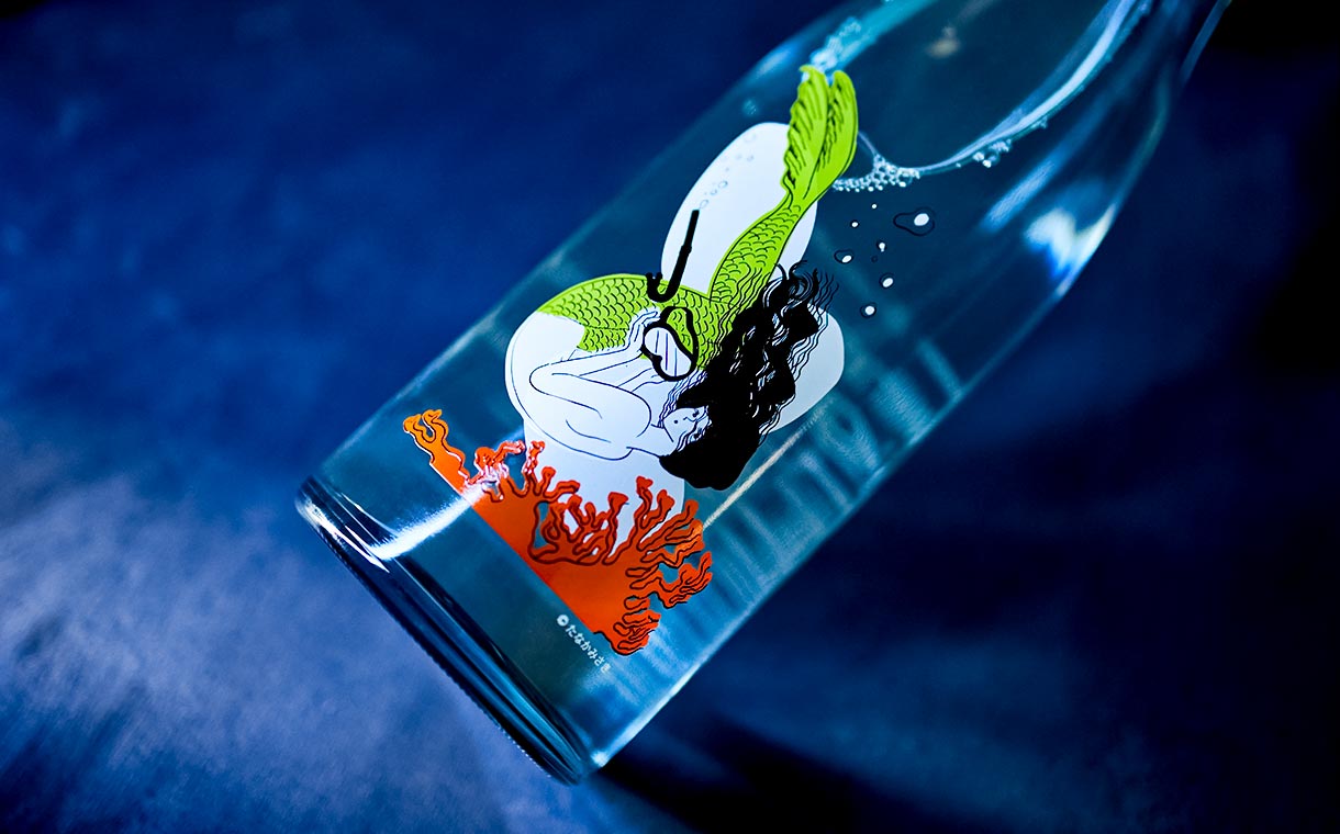 Ohmine 3grain 夏のおとずれ