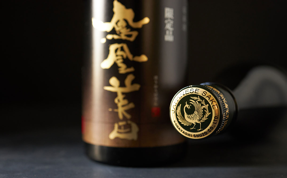 鳳凰美田 ひやおろし 純米吟醸 五百万石