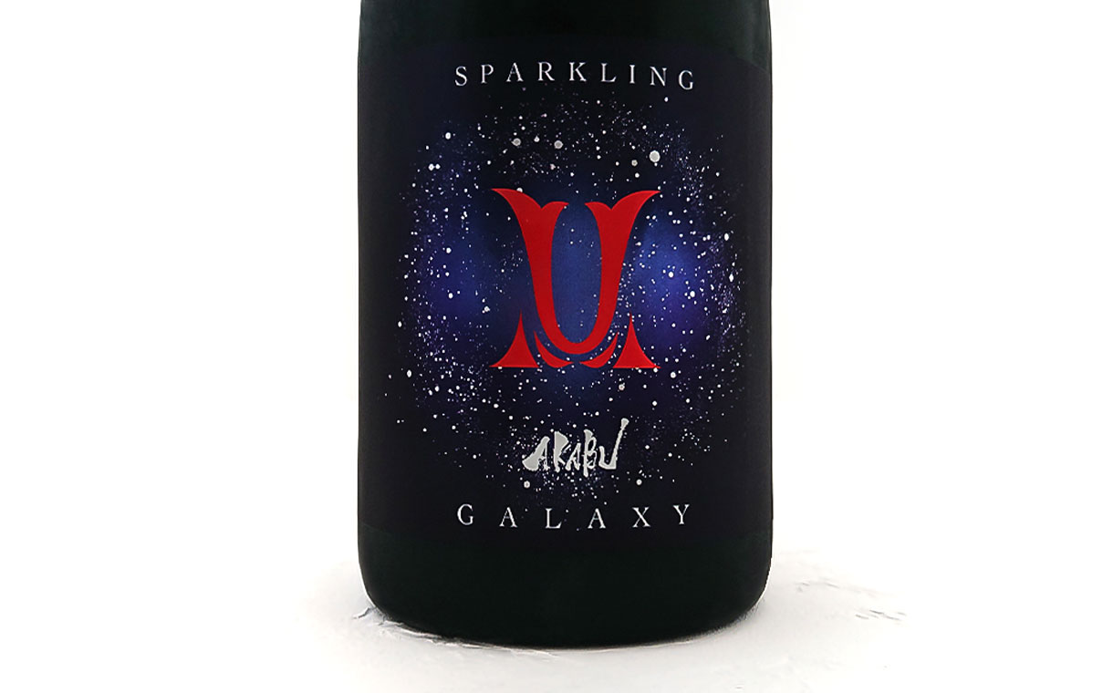 AKABU SPARKLING GALAXY