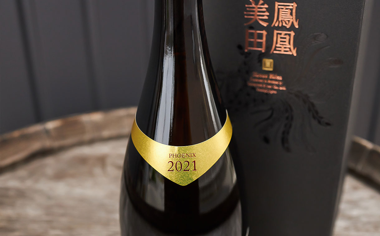 鳳凰美田 Gold Phoenix 純米大吟醸